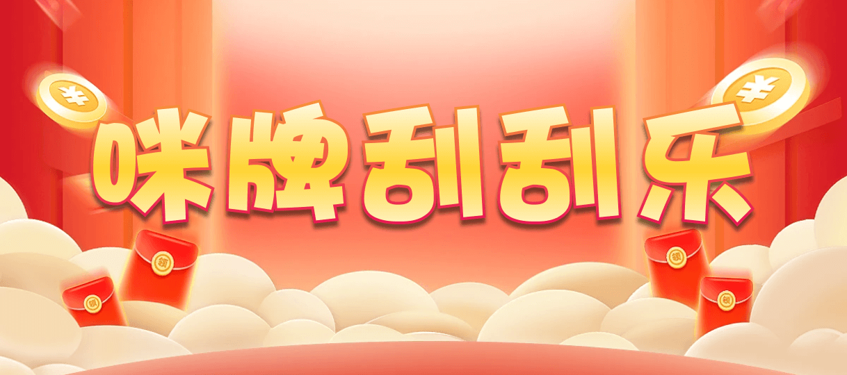 加拿大28在線預測,加拿大28精準預測,加拿大28官方預測,加拿大28開獎結果,歷史數據