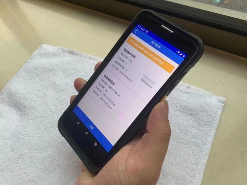 掃碼即知 數字化助力酒店用品衛生透明化